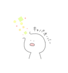 いろいろピープル（個別スタンプ：11）