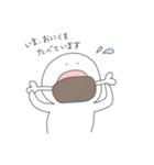 いろいろピープル（個別スタンプ：12）
