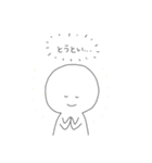 いろいろピープル（個別スタンプ：15）
