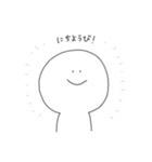 いろいろピープル（個別スタンプ：19）