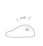 いろいろピープル（個別スタンプ：21）