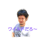 最高の友達です（個別スタンプ：1）