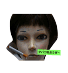 最高の友達です（個別スタンプ：2）