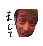 最高の友達です（個別スタンプ：4）