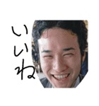 最高の友達です（個別スタンプ：6）