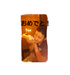 最高の友達です（個別スタンプ：8）