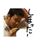 最高の友達です（個別スタンプ：10）