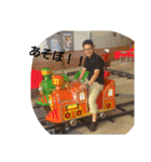 最高の友達です（個別スタンプ：14）