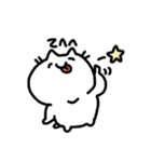 雑ねこちゃん（個別スタンプ：1）