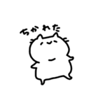 雑ねこちゃん（個別スタンプ：3）