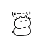 雑ねこちゃん（個別スタンプ：6）