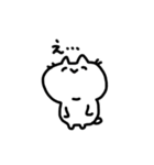 雑ねこちゃん（個別スタンプ：8）