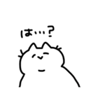 雑ねこちゃん（個別スタンプ：9）