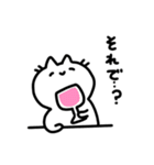 雑ねこちゃん（個別スタンプ：11）