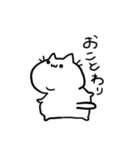 雑ねこちゃん（個別スタンプ：13）