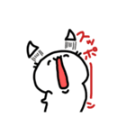 雑ねこちゃん（個別スタンプ：16）
