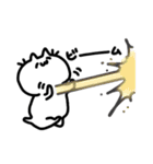 雑ねこちゃん（個別スタンプ：17）