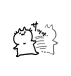 雑ねこちゃん（個別スタンプ：20）