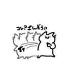 雑ねこちゃん（個別スタンプ：21）