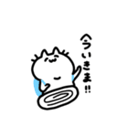 雑ねこちゃん（個別スタンプ：29）