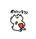 雑ねこちゃん（個別スタンプ：31）