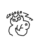 雑ねこちゃん（個別スタンプ：33）