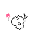 雑ねこちゃん（個別スタンプ：38）