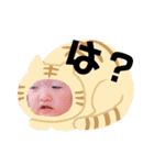 りの専用スタンプ。（個別スタンプ：8）