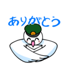 伝書鳩の郵便屋さん（個別スタンプ：6）