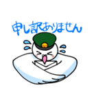伝書鳩の郵便屋さん（個別スタンプ：7）