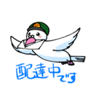 伝書鳩の郵便屋さん（個別スタンプ：10）