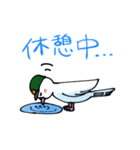 伝書鳩の郵便屋さん（個別スタンプ：14）