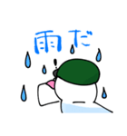 伝書鳩の郵便屋さん（個別スタンプ：17）
