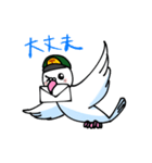 伝書鳩の郵便屋さん（個別スタンプ：22）
