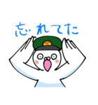 伝書鳩の郵便屋さん（個別スタンプ：26）