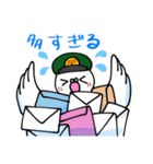伝書鳩の郵便屋さん（個別スタンプ：27）
