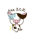 ブヒちゃん - 日常（個別スタンプ：14）