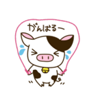 ブヒちゃん - 日常（個別スタンプ：21）