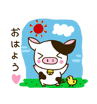 ブヒちゃん - 日常（個別スタンプ：25）
