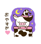 ブヒちゃん - 日常（個別スタンプ：26）