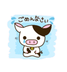 ブヒちゃん - 日常（個別スタンプ：29）