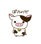 ブヒちゃん - 日常（個別スタンプ：31）