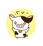 ブヒちゃん - 日常（個別スタンプ：37）