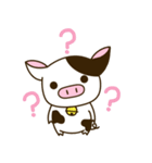 ブヒちゃん - 日常（個別スタンプ：38）