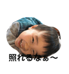 西澤家の孫たち（個別スタンプ：3）