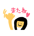 日常挨拶スタンプ1（個別スタンプ：3）