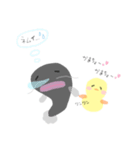 ナマズとヒヨコ（個別スタンプ：4）