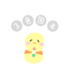 ナマズとヒヨコ（個別スタンプ：11）