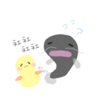 ナマズとヒヨコ（個別スタンプ：14）