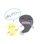ナマズとヒヨコ（個別スタンプ：15）
